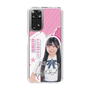 スリムプロテクションケース［ STU48 - 藤田愛結 ］