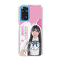 スリムプロテクションケース［ STU48 - 藤田愛結 ］