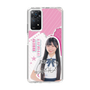 スリムプロテクションケース［ STU48 - 藤田愛結 ］