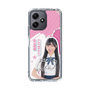 スリムプロテクションケース［ STU48 - 藤田愛結 ］