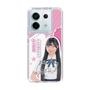 スリムプロテクションケース［ STU48 - 藤田愛結 ］