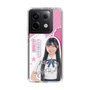 スリムプロテクションケース［ STU48 - 藤田愛結 ］