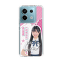 スリムプロテクションケース［ STU48 - 藤田愛結 ］