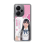 スリムプロテクションケース［ STU48 - 藤田愛結 ］