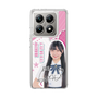 スリムプロテクションケース［ STU48 - 藤田愛結 ］
