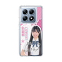スリムプロテクションケース［ STU48 - 藤田愛結 ］
