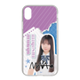 スリムプロテクションケース［ STU48 - 三好真綺 ］