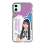 スリムプロテクションケース［ STU48 - 三好真綺 ］
