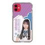 スリムプロテクションケース［ STU48 - 三好真綺 ］