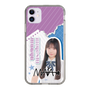 スリムプロテクションケース［ STU48 - 三好真綺 ］
