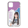 スリムプロテクションケース［ STU48 - 三好真綺 ］
