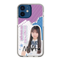 スリムプロテクションケース［ STU48 - 三好真綺 ］