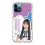 スリムプロテクションケース［ STU48 - 三好真綺 ］