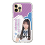 スリムプロテクションケース［ STU48 - 三好真綺 ］