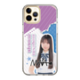 スリムプロテクションケース［ STU48 - 三好真綺 ］