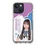 スリムプロテクションケース［ STU48 - 三好真綺 ］