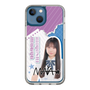 スリムプロテクションケース［ STU48 - 三好真綺 ］