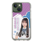 スリムプロテクションケース［ STU48 - 三好真綺 ］