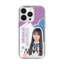 スリムプロテクションケース［ STU48 - 三好真綺 ］