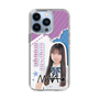 スリムプロテクションケース［ STU48 - 三好真綺 ］