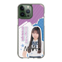 スリムプロテクションケース［ STU48 - 三好真綺 ］