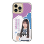 スリムプロテクションケース［ STU48 - 三好真綺 ］