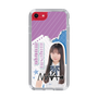 スリムプロテクションケース［ STU48 - 三好真綺 ］