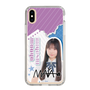 スリムプロテクションケース［ STU48 - 三好真綺 ］