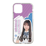 スリムプロテクションケース［ STU48 - 三好真綺 ］