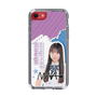 スリムプロテクションケース［ STU48 - 三好真綺 ］