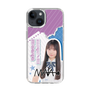 スリムプロテクションケース［ STU48 - 三好真綺 ］