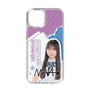 スリムプロテクションケース［ STU48 - 三好真綺 ］