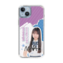 スリムプロテクションケース［ STU48 - 三好真綺 ］