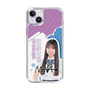 スリムプロテクションケース［ STU48 - 三好真綺 ］