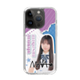 スリムプロテクションケース［ STU48 - 三好真綺 ］