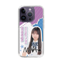 スリムプロテクションケース［ STU48 - 三好真綺 ］
