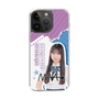 スリムプロテクションケース［ STU48 - 三好真綺 ］