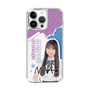 スリムプロテクションケース［ STU48 - 三好真綺 ］