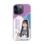 スリムプロテクションケース［ STU48 - 三好真綺 ］