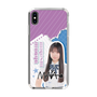 スリムプロテクションケース［ STU48 - 三好真綺 ］