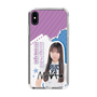 スリムプロテクションケース［ STU48 - 三好真綺 ］
