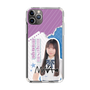 スリムプロテクションケース［ STU48 - 三好真綺 ］