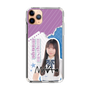 スリムプロテクションケース［ STU48 - 三好真綺 ］