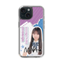 スリムプロテクションケース［ STU48 - 三好真綺 ］
