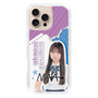 スリムプロテクションケース［ STU48 - 三好真綺 ］