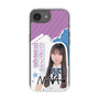 スリムプロテクションケース［ STU48 - 三好真綺 ］