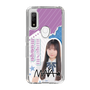 スリムプロテクションケース［ STU48 - 三好真綺 ］