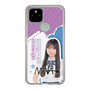 スリムプロテクションケース［ STU48 - 三好真綺 ］