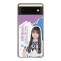 スリムプロテクションケース［ STU48 - 三好真綺 ］