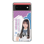 スリムプロテクションケース［ STU48 - 三好真綺 ］